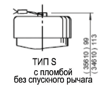 Варианты верхней крышки