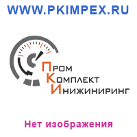 Нет изображения Нет изображения